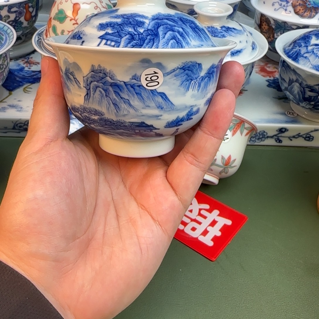 彦祖纯手工手绘茶具190