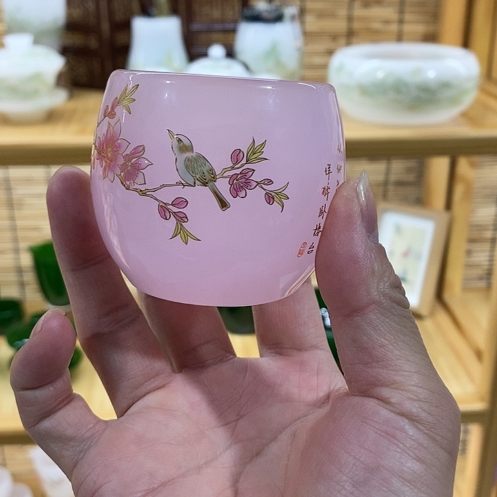 福利款喜上眉梢主人杯