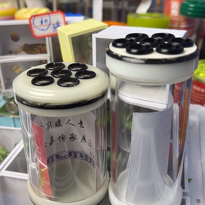 小田精品罐子黑金一套