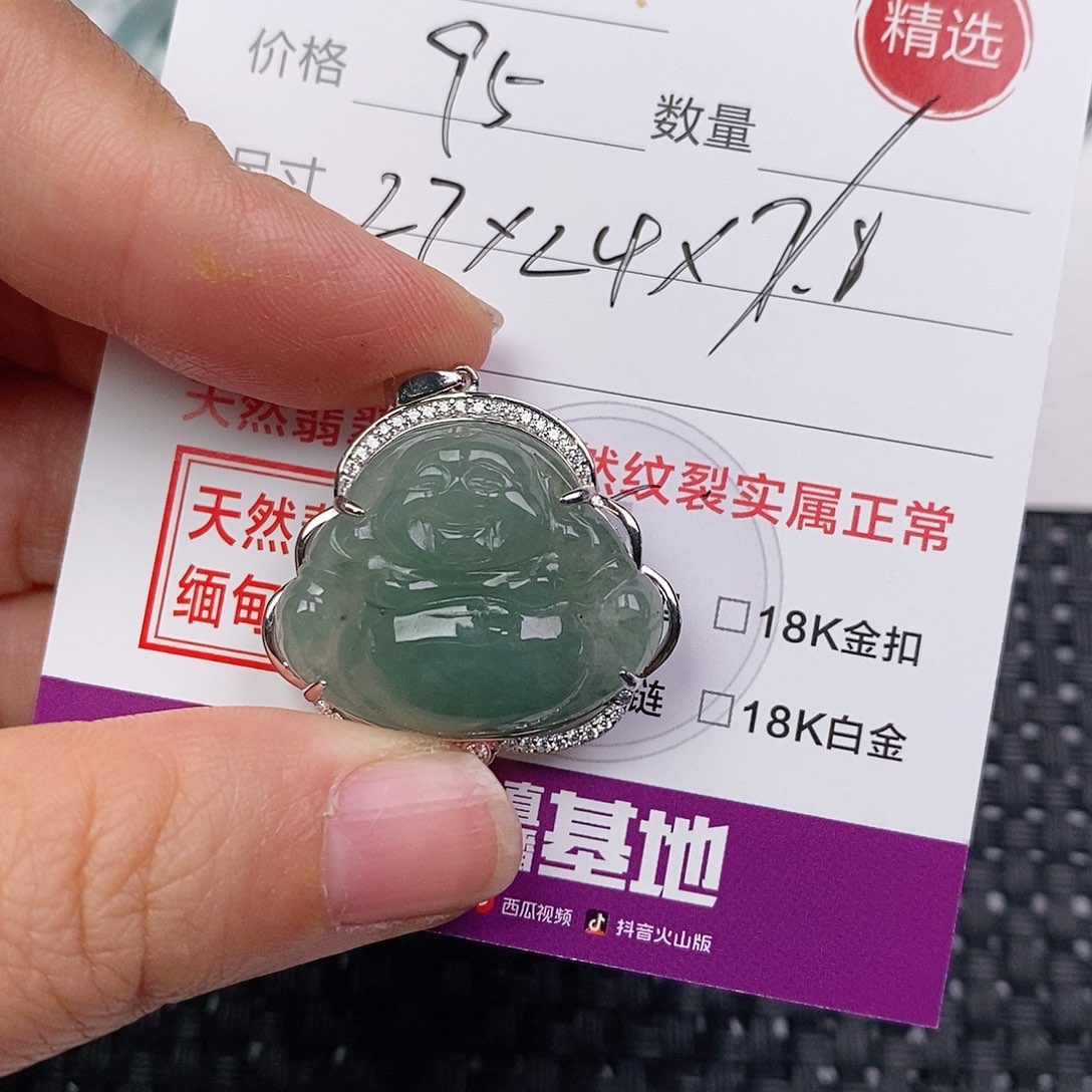 翡翠银S925镶嵌颈饰