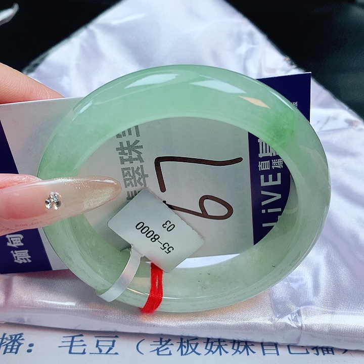 翡翠手镯未镶嵌缅甸天然a货翡翠手镯