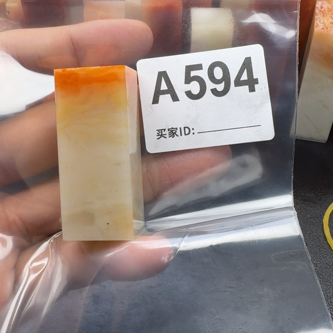 老挝石阿*哥老挝石老挝石