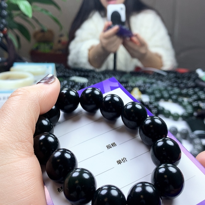 未镶嵌手串和田玉