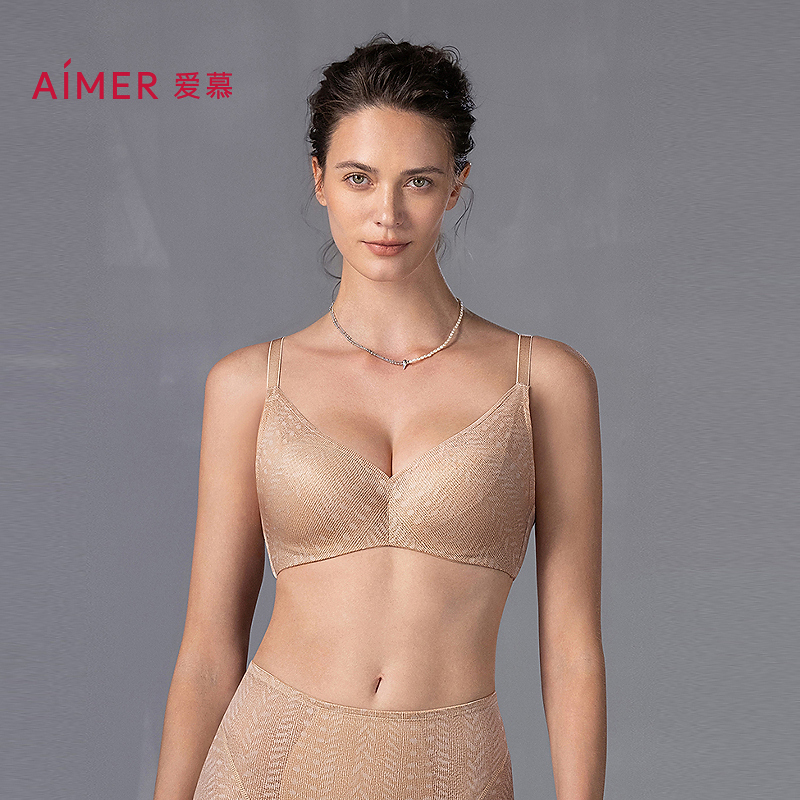 爱慕美体25SS凉塑3/4软托薄模杯大罩杯洞洞文胸AD110561