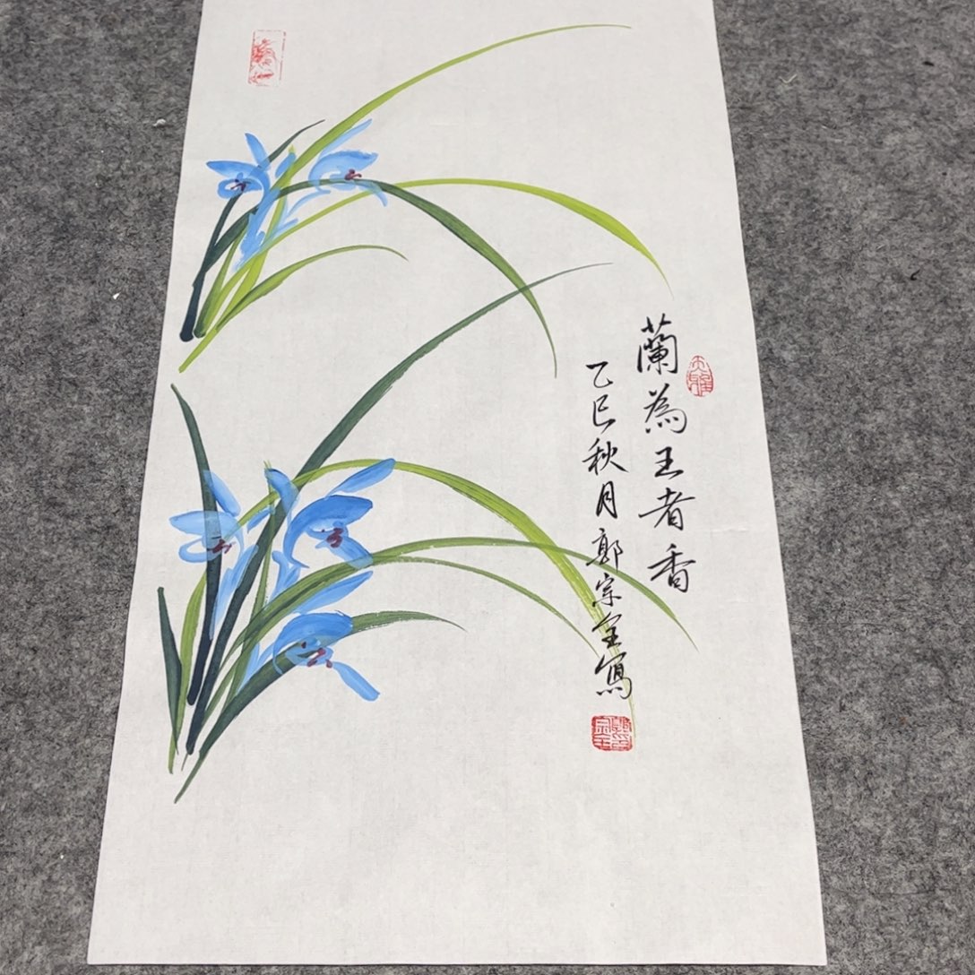 国画12.16纯手绘无边框作品