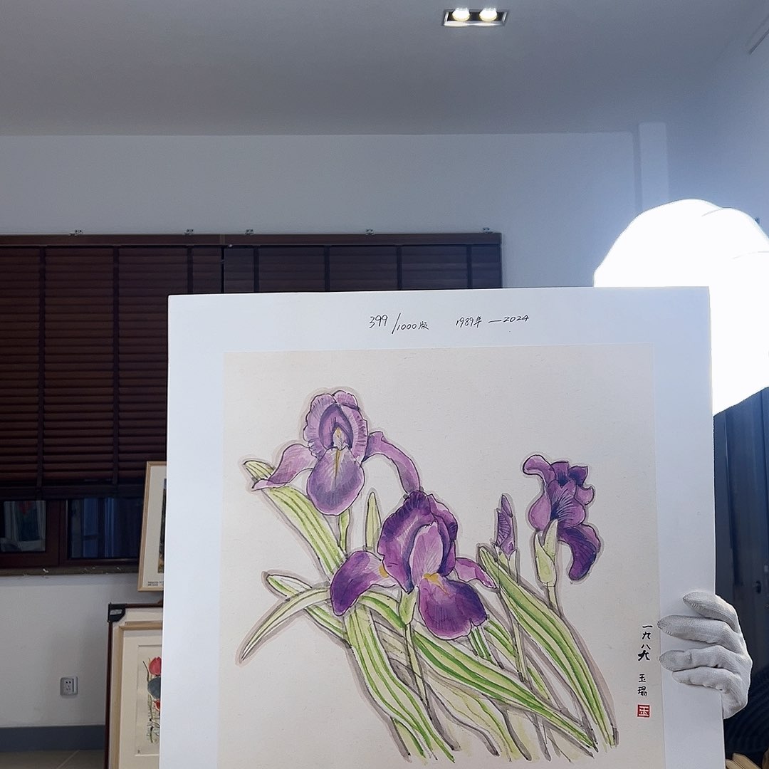 版画亲签限量发行S 版