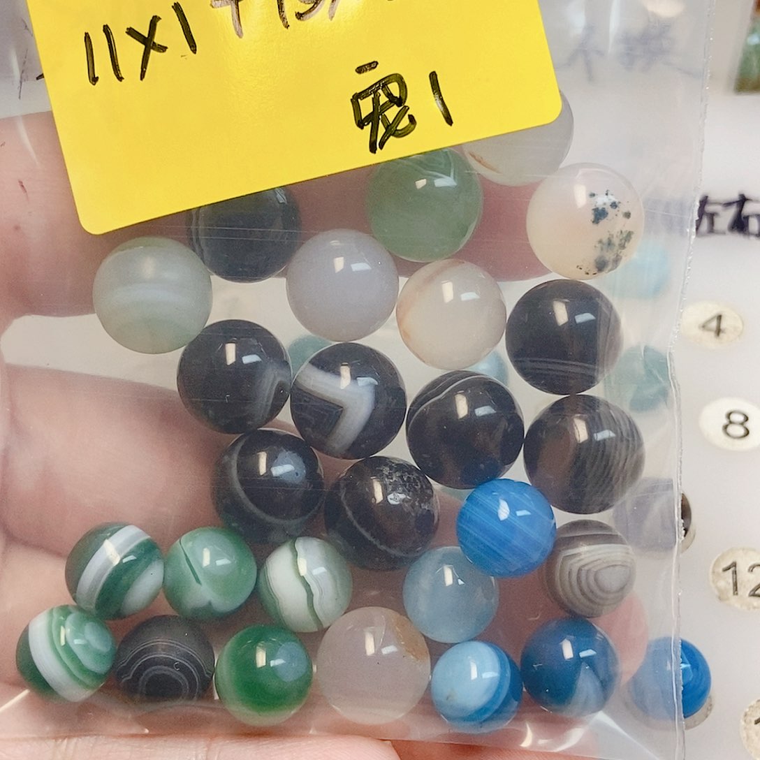 未镶嵌手链玛瑙/玉髓