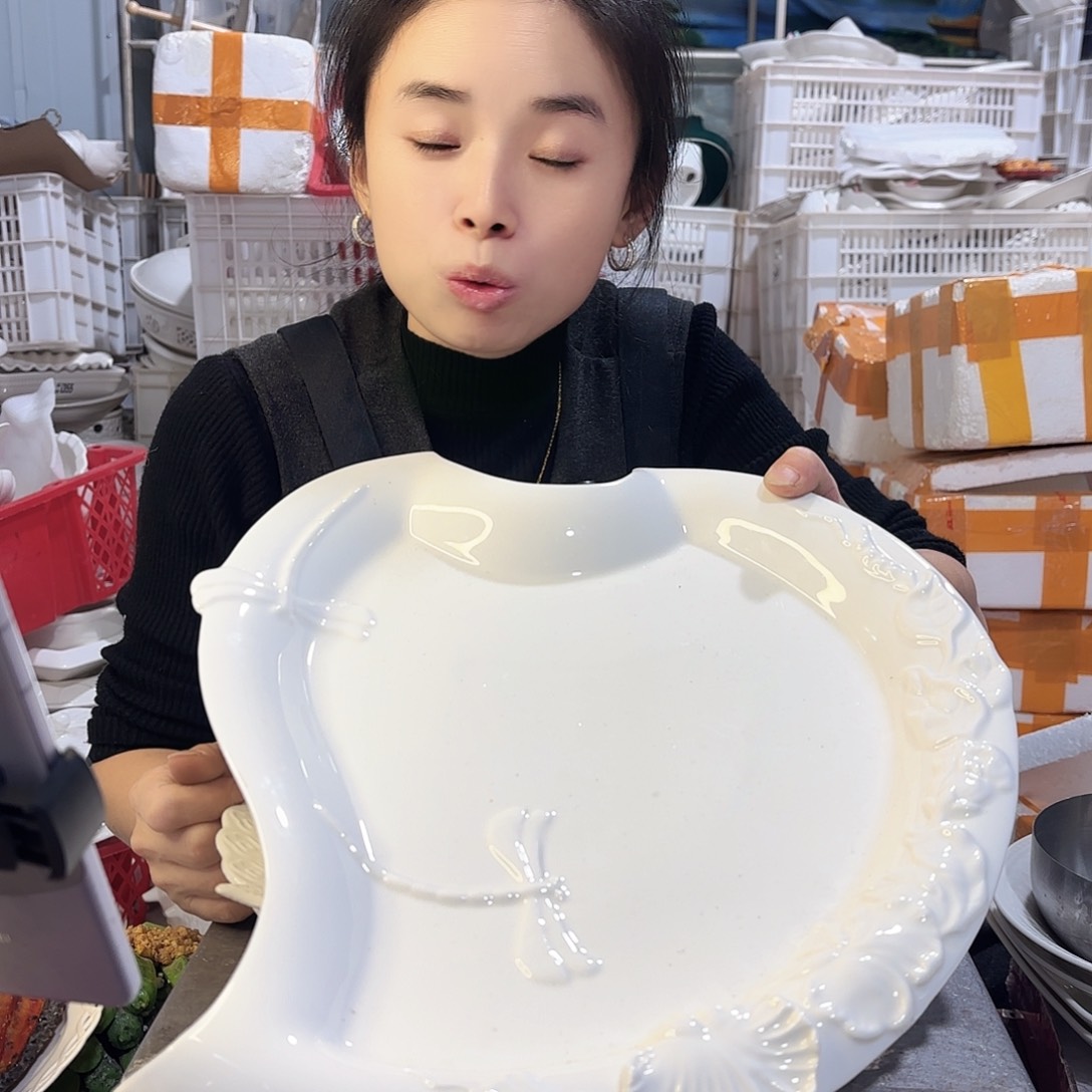 盘张****地微瑕产品………两只蜻蜓