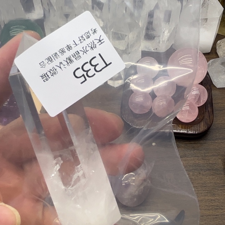 水晶水晶天然水晶银S925镶嵌