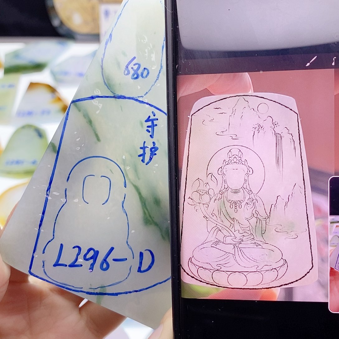 未镶嵌定制翡翠纯天然