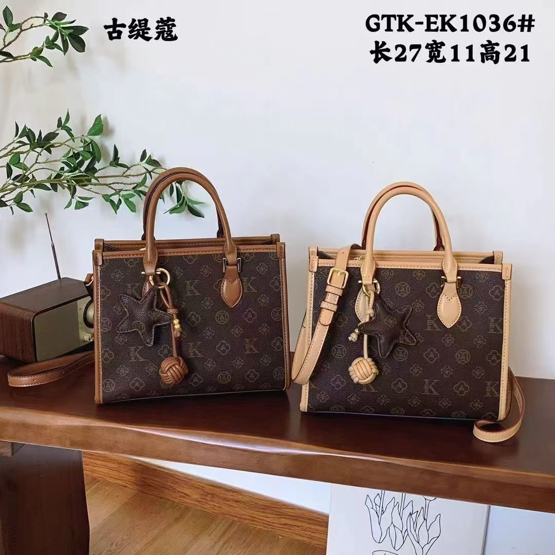 古缇蔻新疆时尚女包包邮