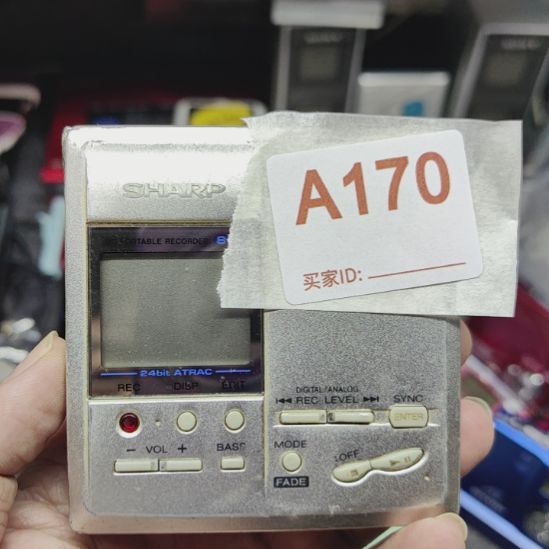 直播间1号170111111