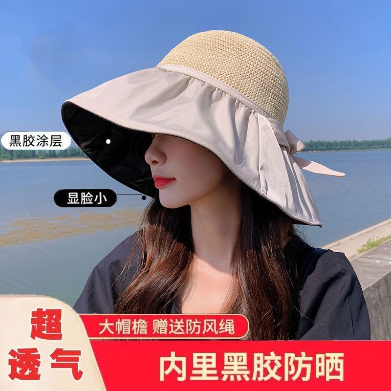 黑胶蝴蝶结渔夫帽子女夏季韩版镂空帽防紫外线大檐遮阳防晒太阳