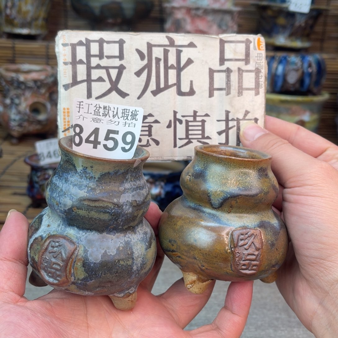 手工花盆默认瑕疵完美者勿拍