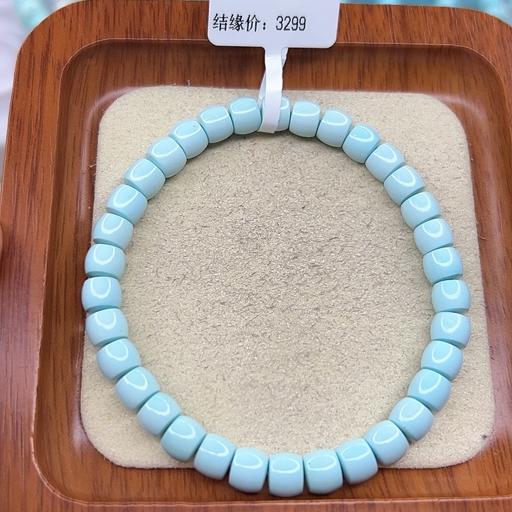 绿松石手链未镶嵌