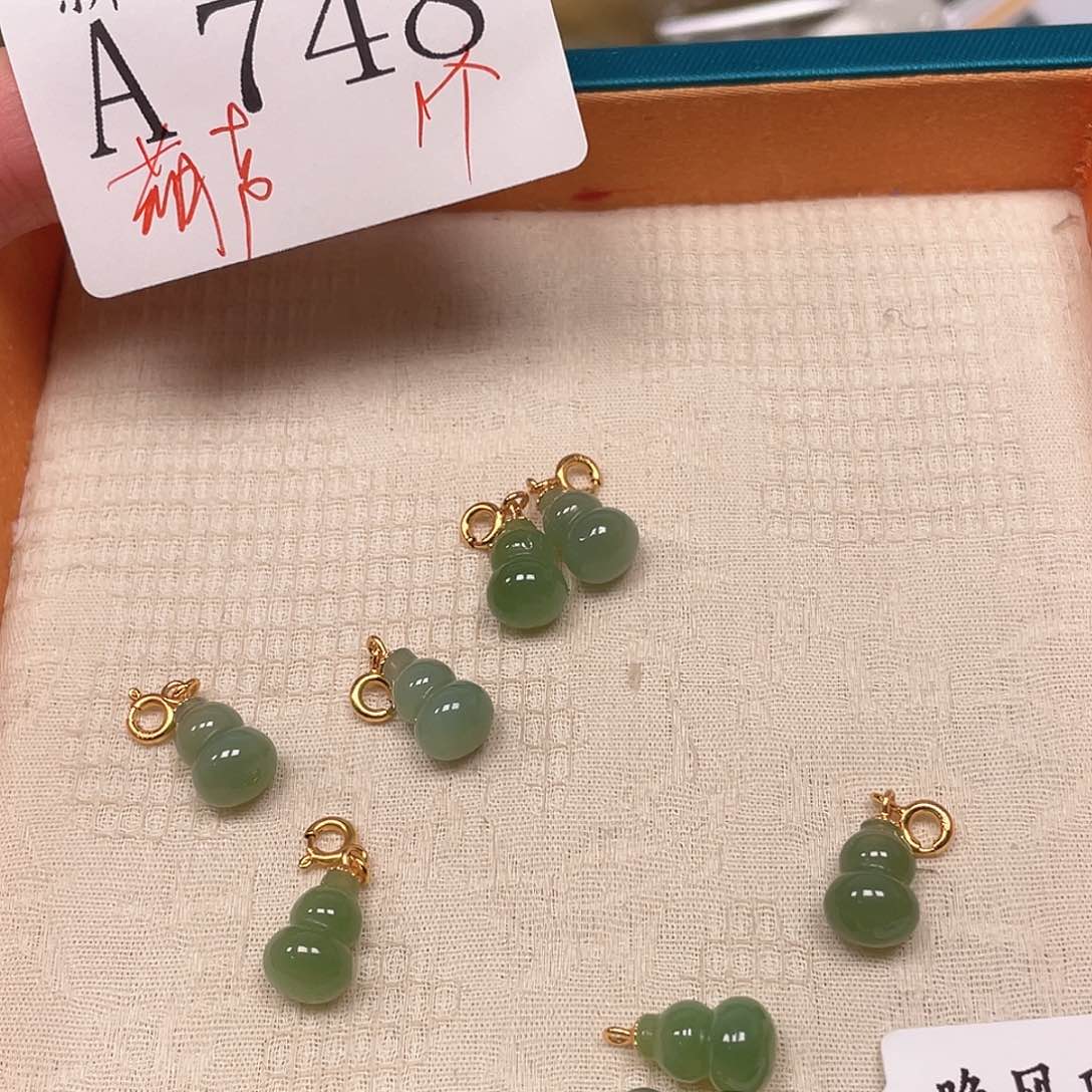 和田玉珠宝半成品未镶嵌A748