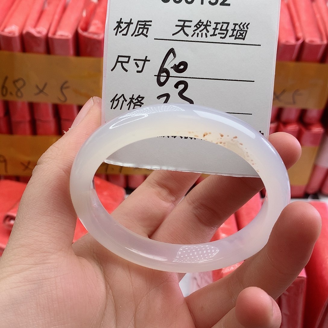 玛瑙/玉髓手镯未镶嵌152