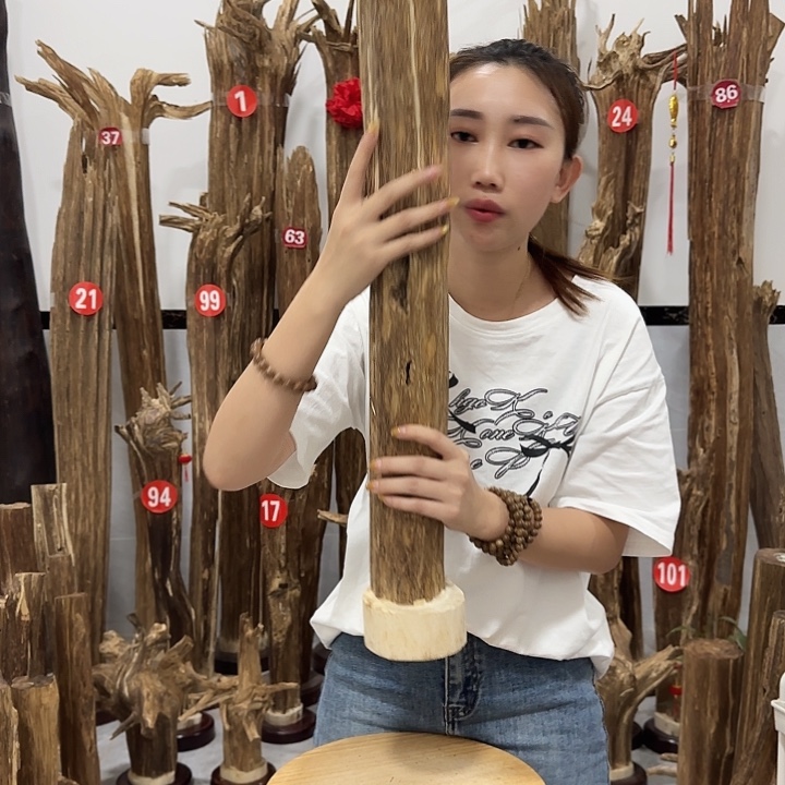中式原料香薰香道