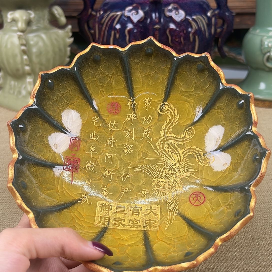 瓷器瓷器瓷器瓷器瓷器