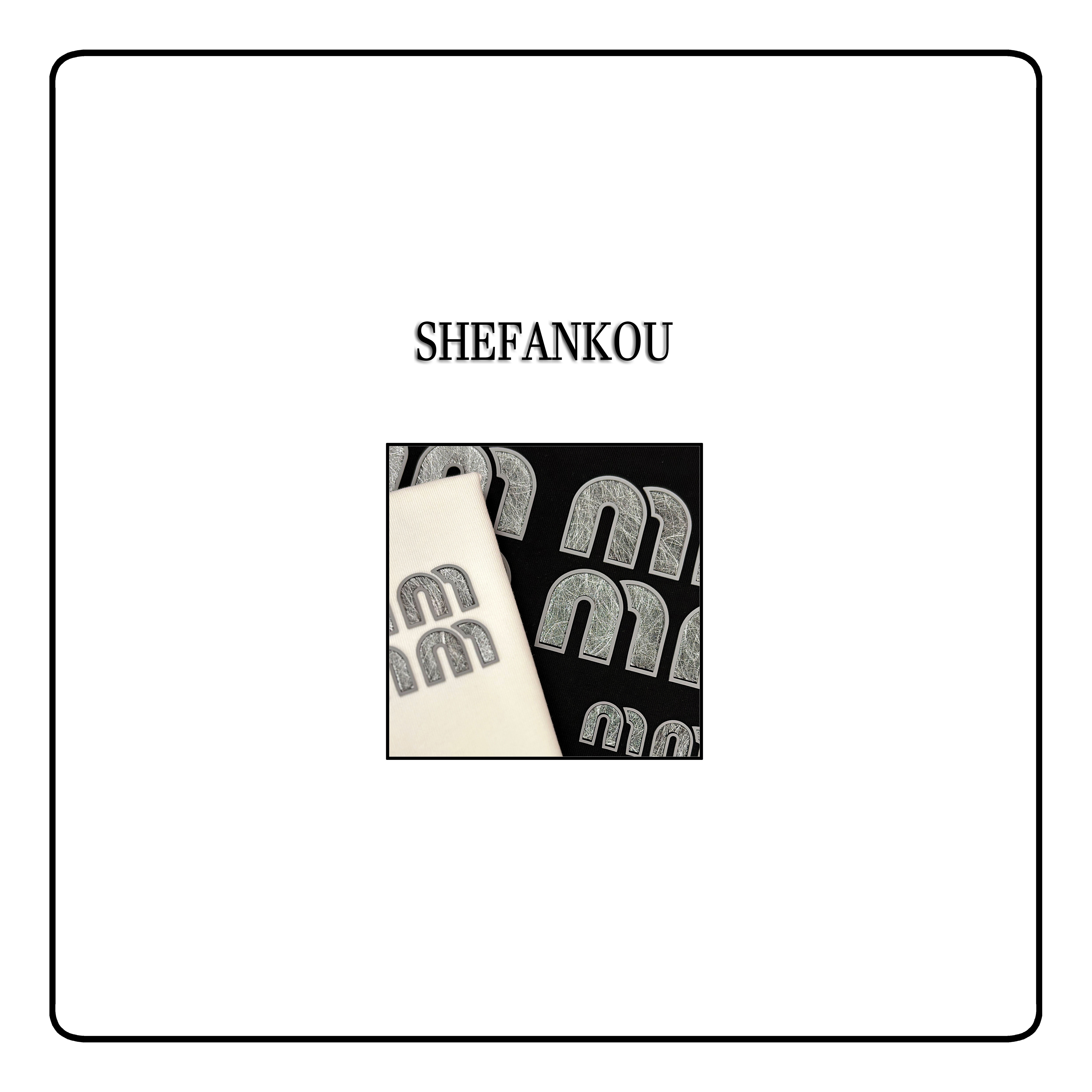 【32号链接-小缪银丝MM】2025夏男女同款休闲百搭T恤25A003