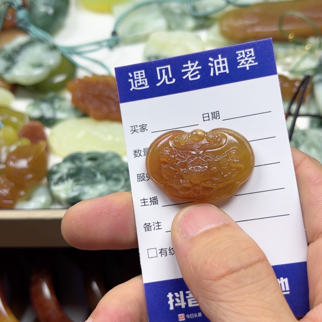 透闪石-蛇纹石玉手镯未镶嵌