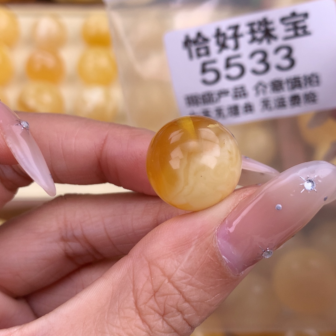 琥珀未镶嵌珠宝奇石16.6 
