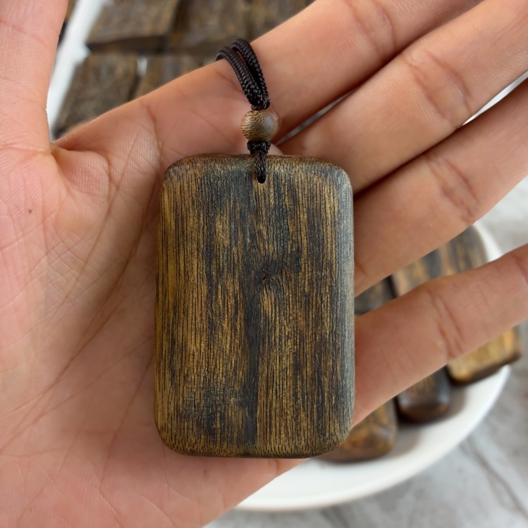 沉香碎屑沉香老乌身平安无事牌福利价