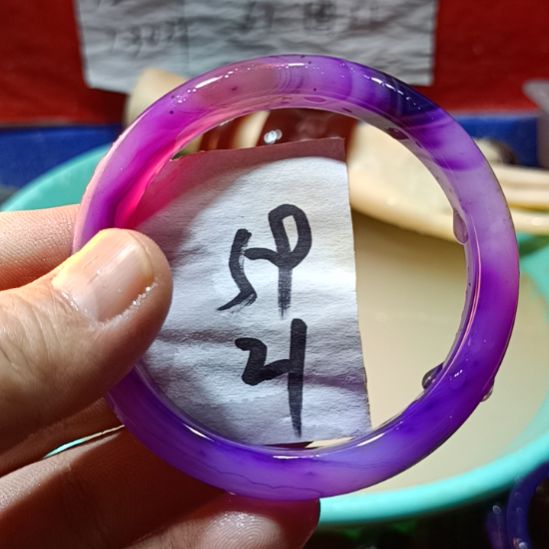 玛瑙/玉髓手镯未镶嵌