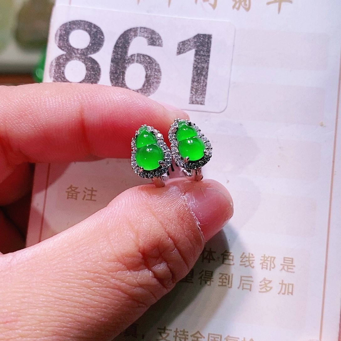 【闪购商品】翡翠挂件未镶嵌裸石