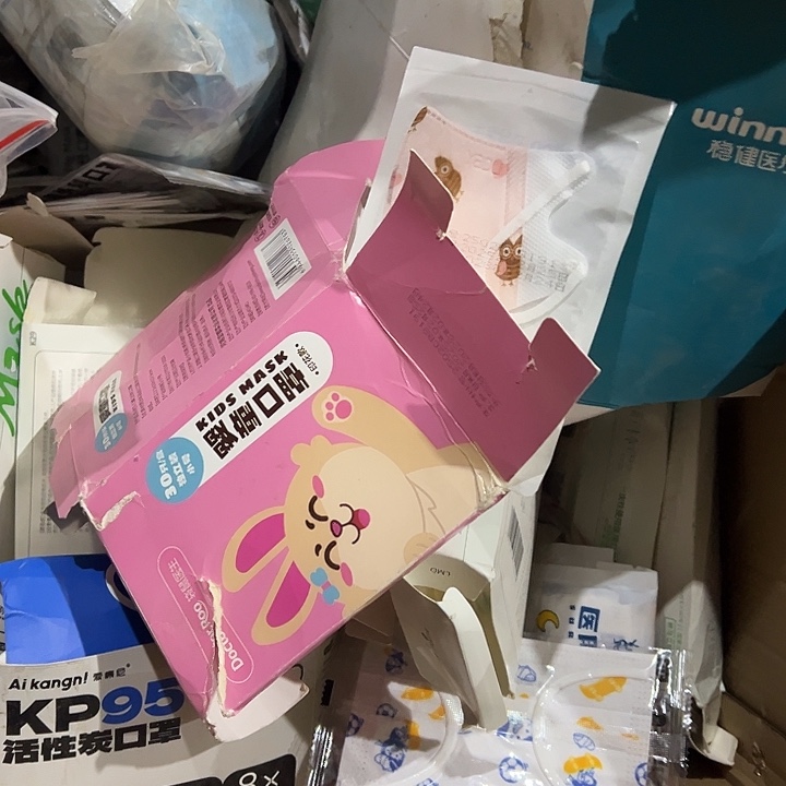 三醋酯纤维丝绸二层牛皮人造彩棉