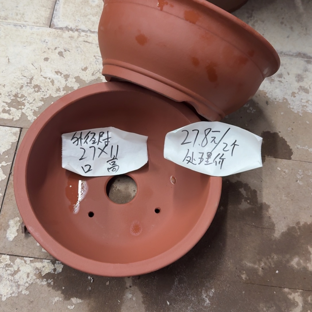 紫砂花盆破损包赔