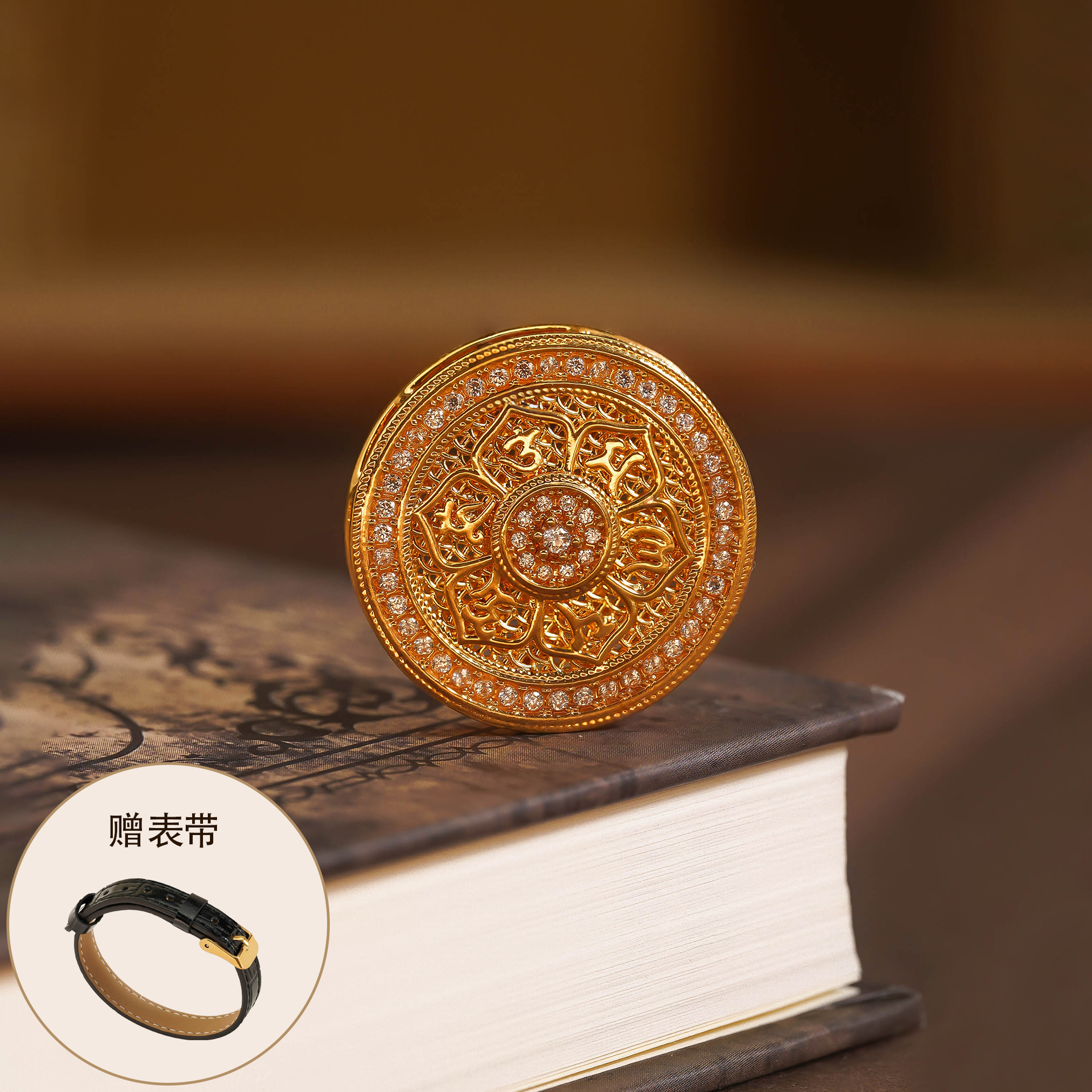 18k金六字箴言罗盘手牌吊坠  赠黑表带 一款两戴【QL06514】