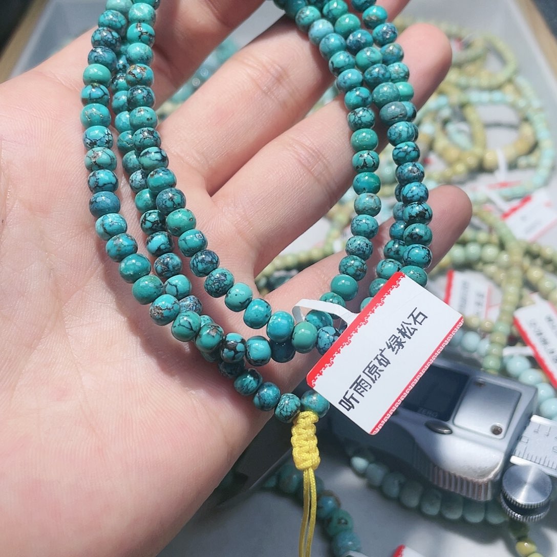 绿松石其他未镶嵌