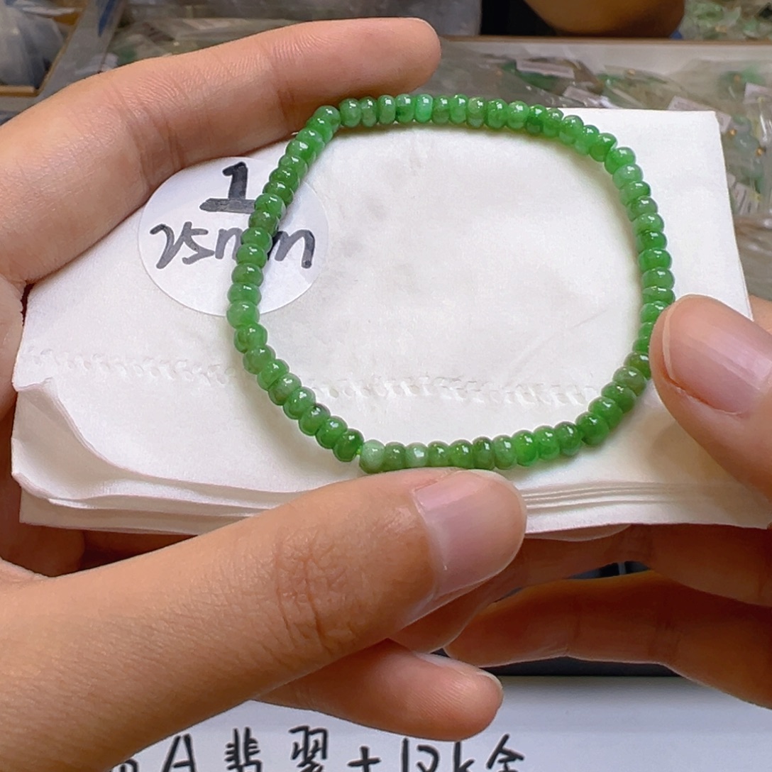 未镶嵌手链翡翠翡翠