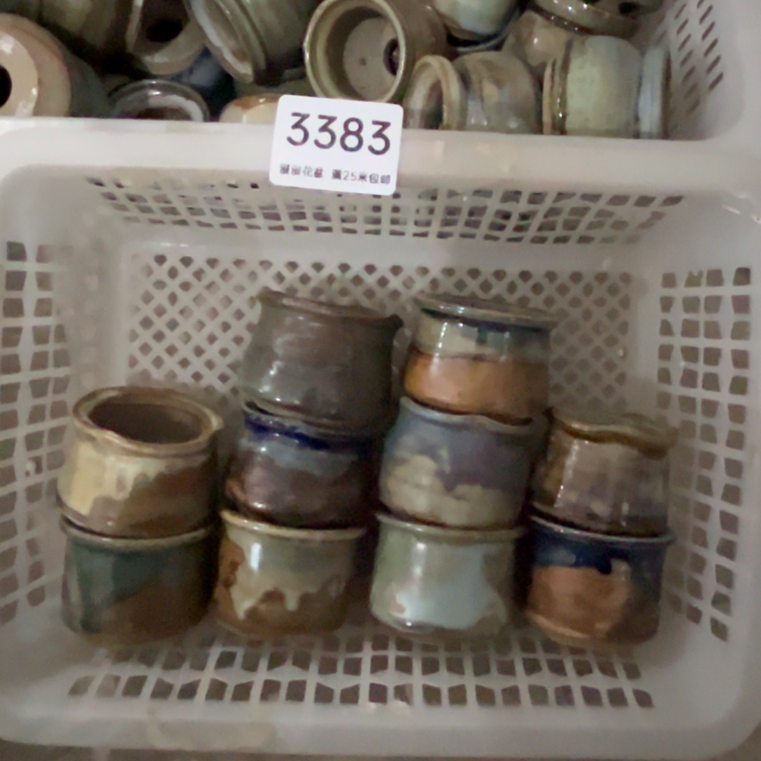 3383内4.2景德镇手工制作瑕疵