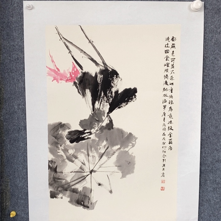 国画绘画作品欣赏