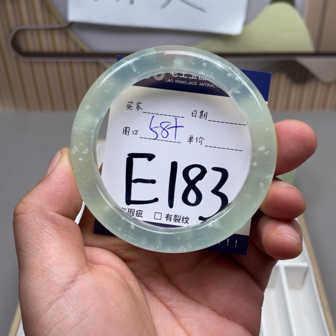 岫玉手镯手镯未镶嵌