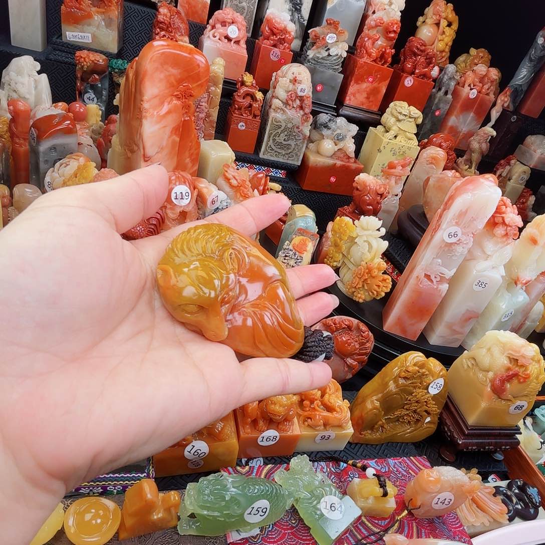 寿山石印石寿山石等