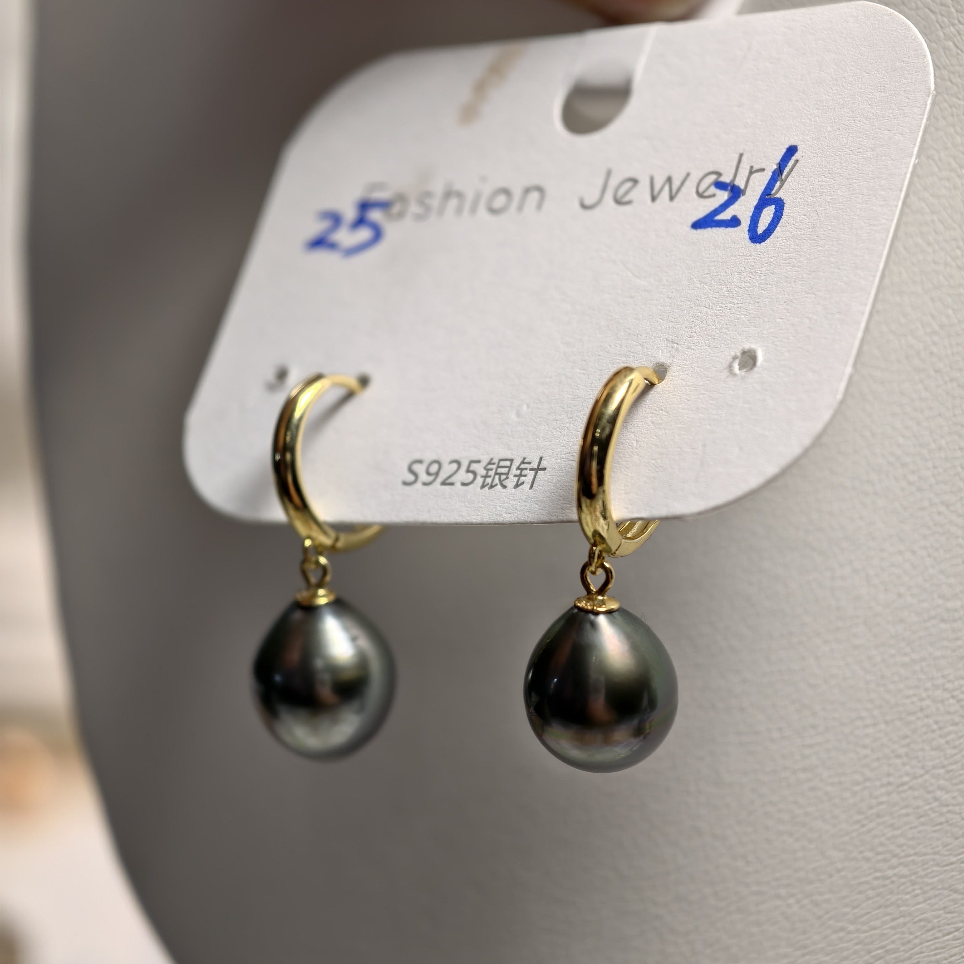 耳饰 珍珠耳环女法式高级轻奢气质防过敏耳坠百搭耳圈