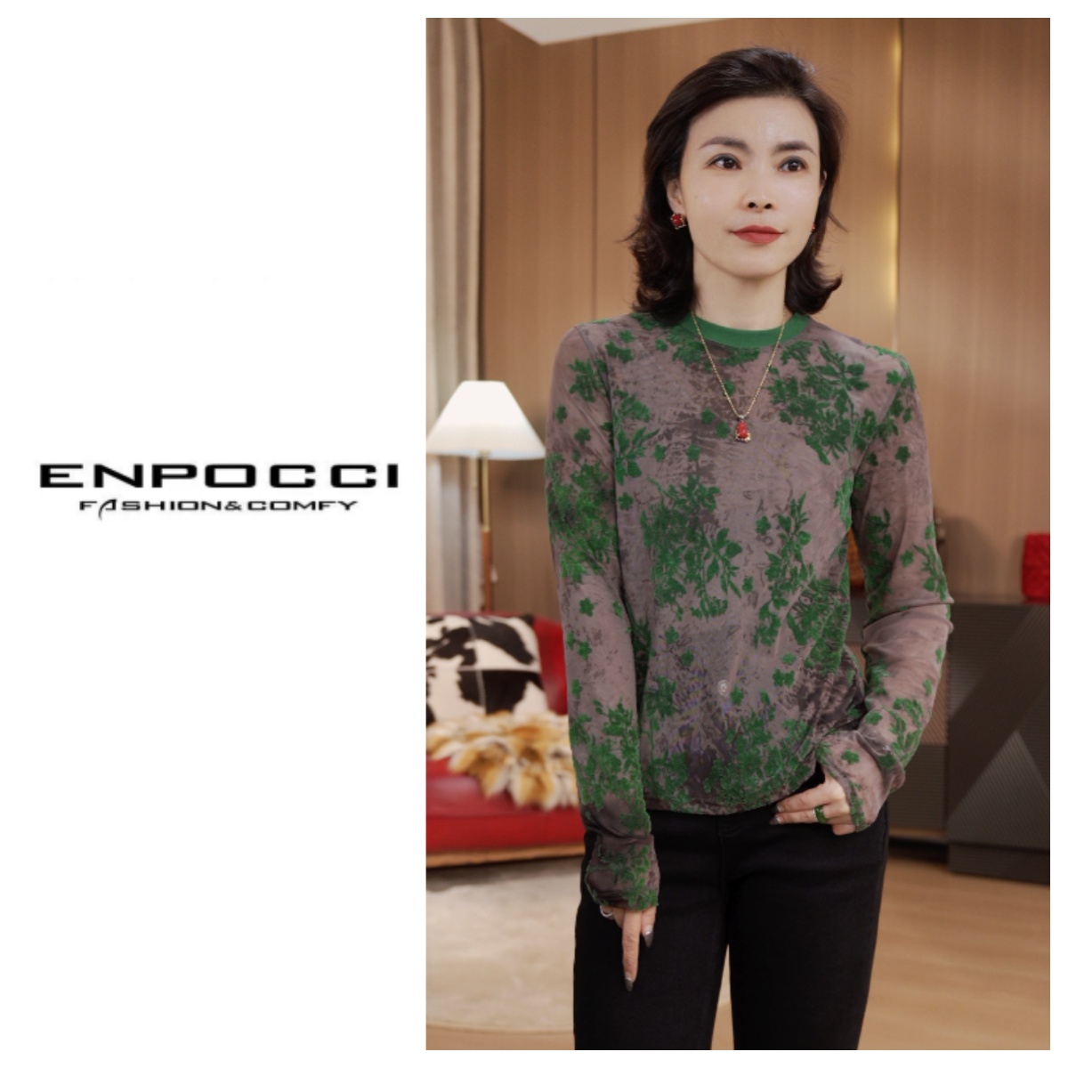 植绒花色网纱上衣S30YS1200161