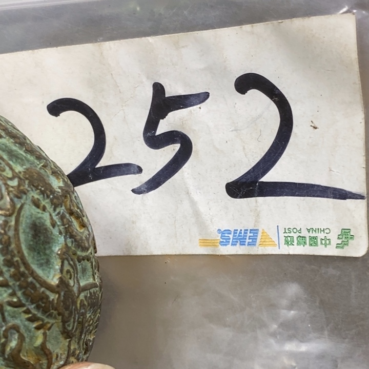 财***）金属德宝文玩专属链接