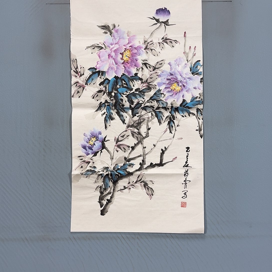 国画783 牡丹一如你初
