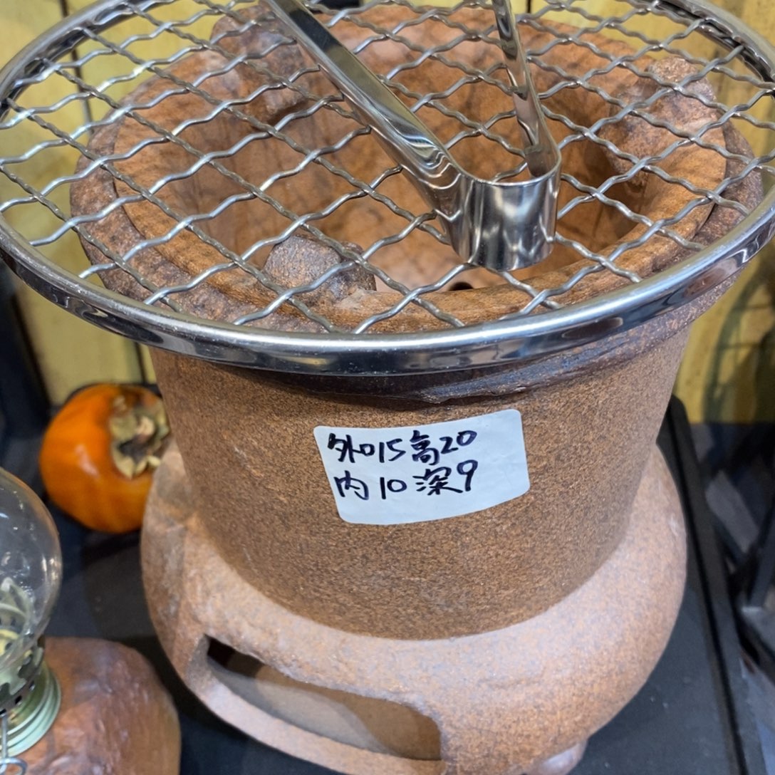 瓷片我是个小仙女下凡辛苦了