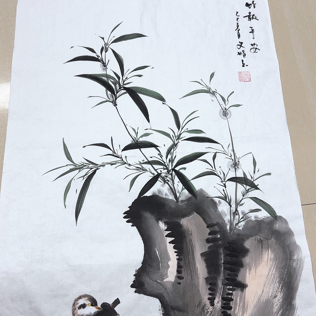 国画国画作品展，国画