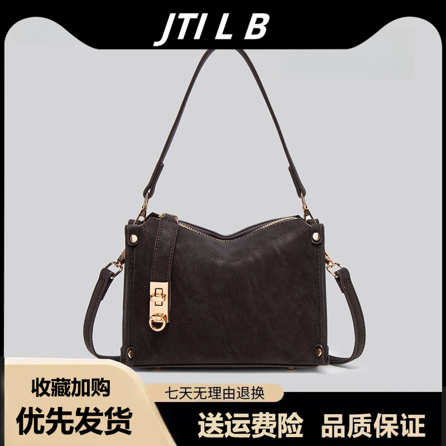 休闲复古百搭小方包女式2025新款冬季大容量上班通勤单肩斜挎包女