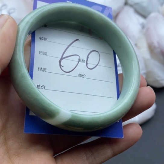 石英质玉未镶嵌手镯