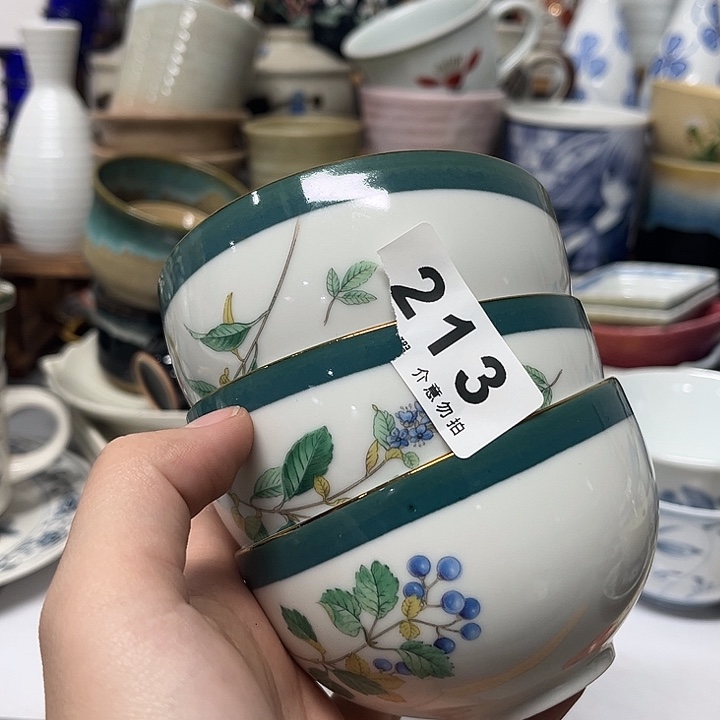 小***邹瓷片999999999999