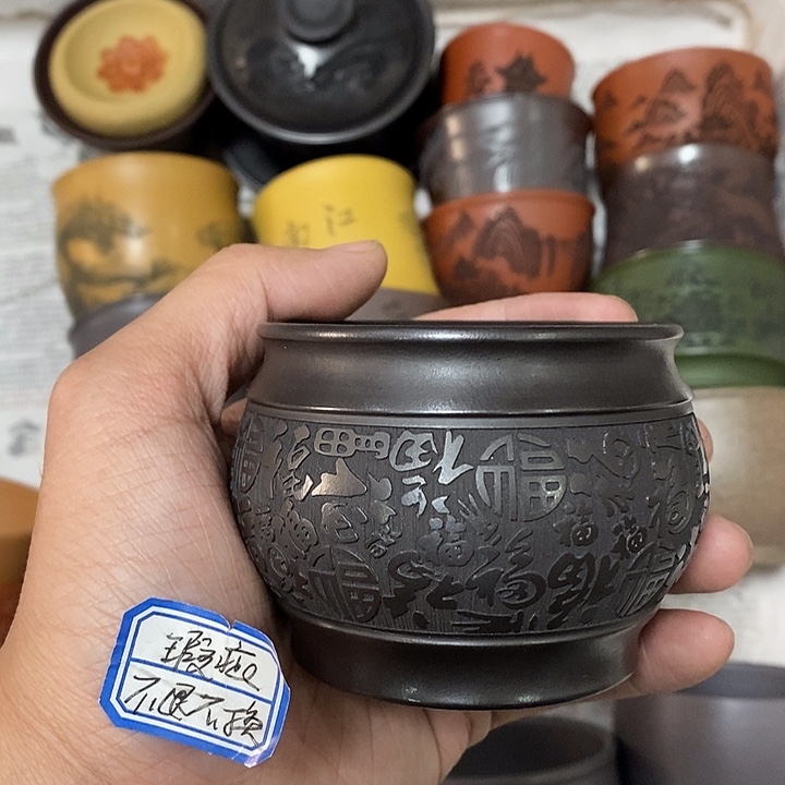 紫砂茶杯瑕疵不退不换