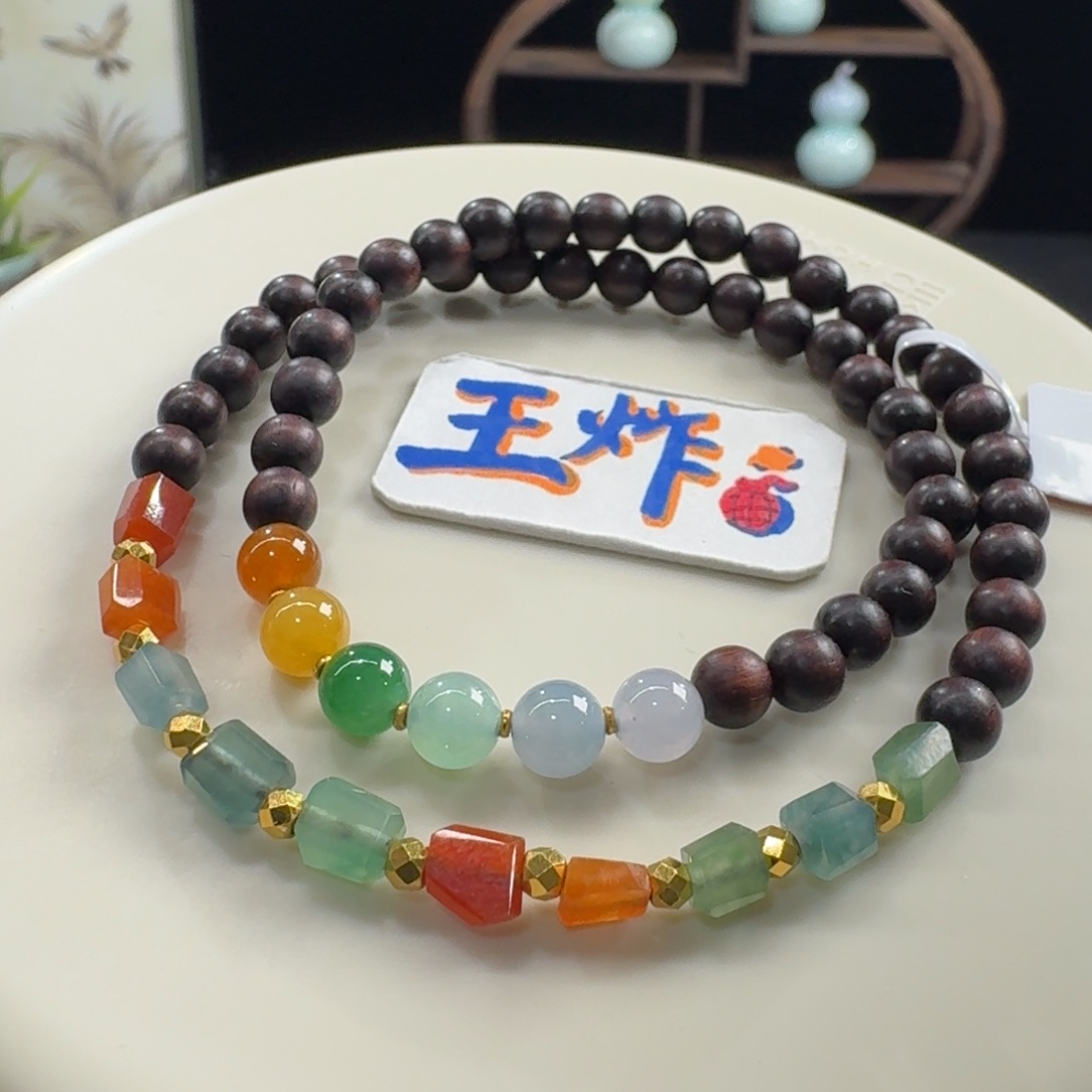 未镶嵌手链翡翠福利款！冰彩虹糖双圈卡6/5 福利！巨漏！