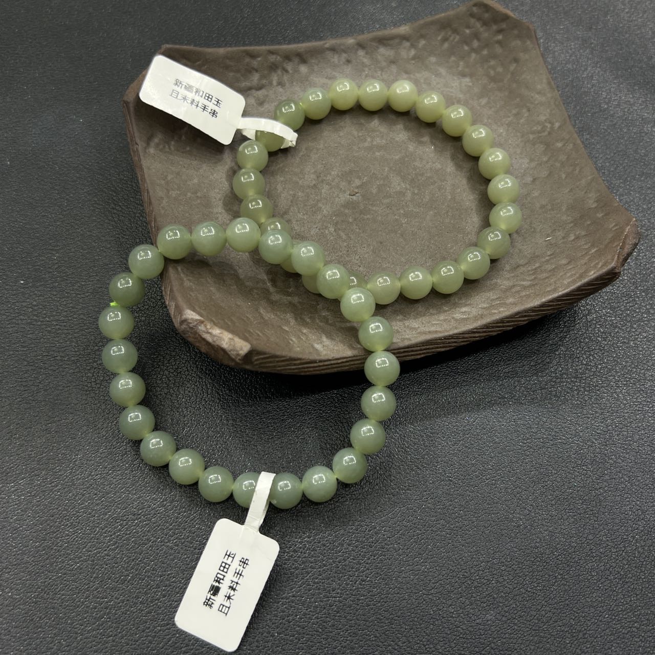 新疆和田玉且末料青白玉卡8圆珠手串 多样性发其一 百搭气质